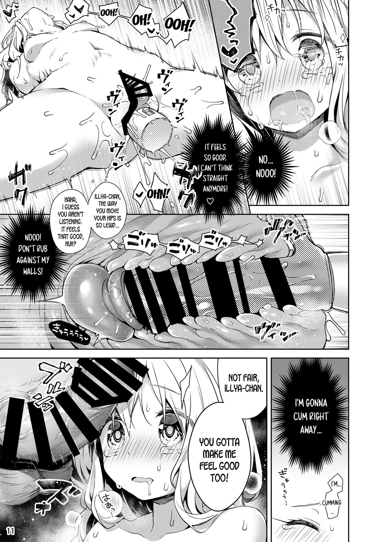 Illya to Omocha de Asobo page 12 full