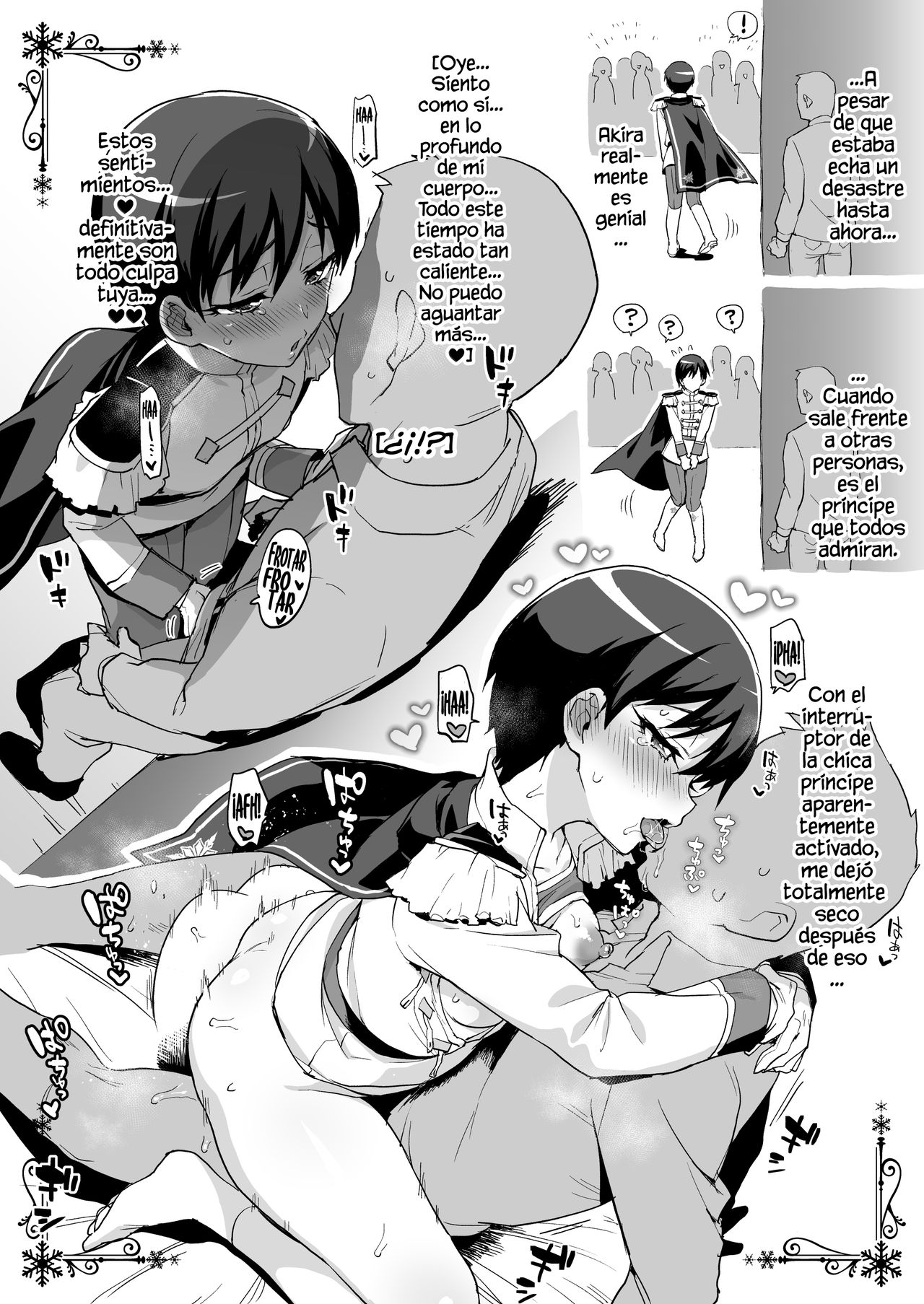 Event Genteibon 8P | Libro de 8 Páginas de Edición Limitada Precure page 8 full