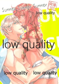 SUMMER SUMMER SUMMER