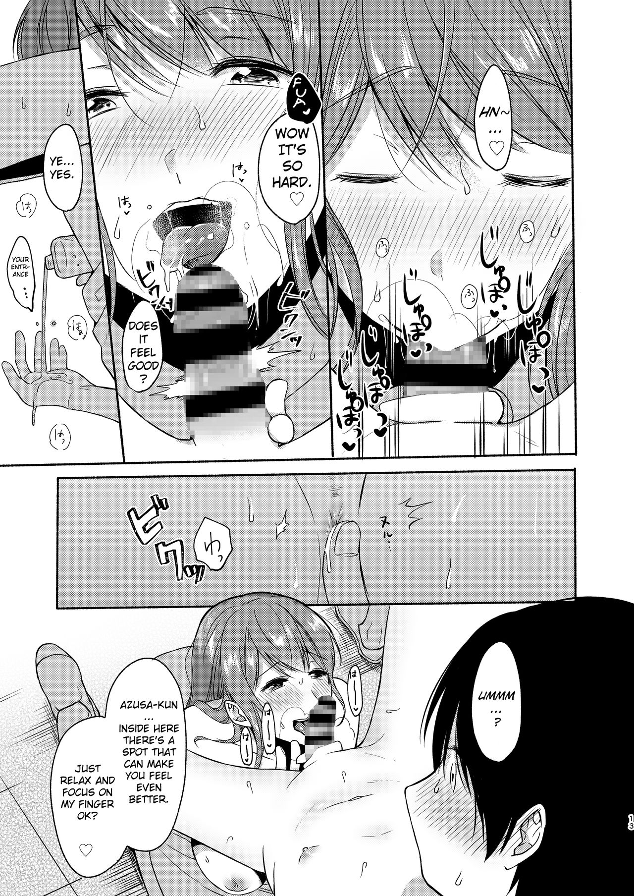 Danken page 12 full