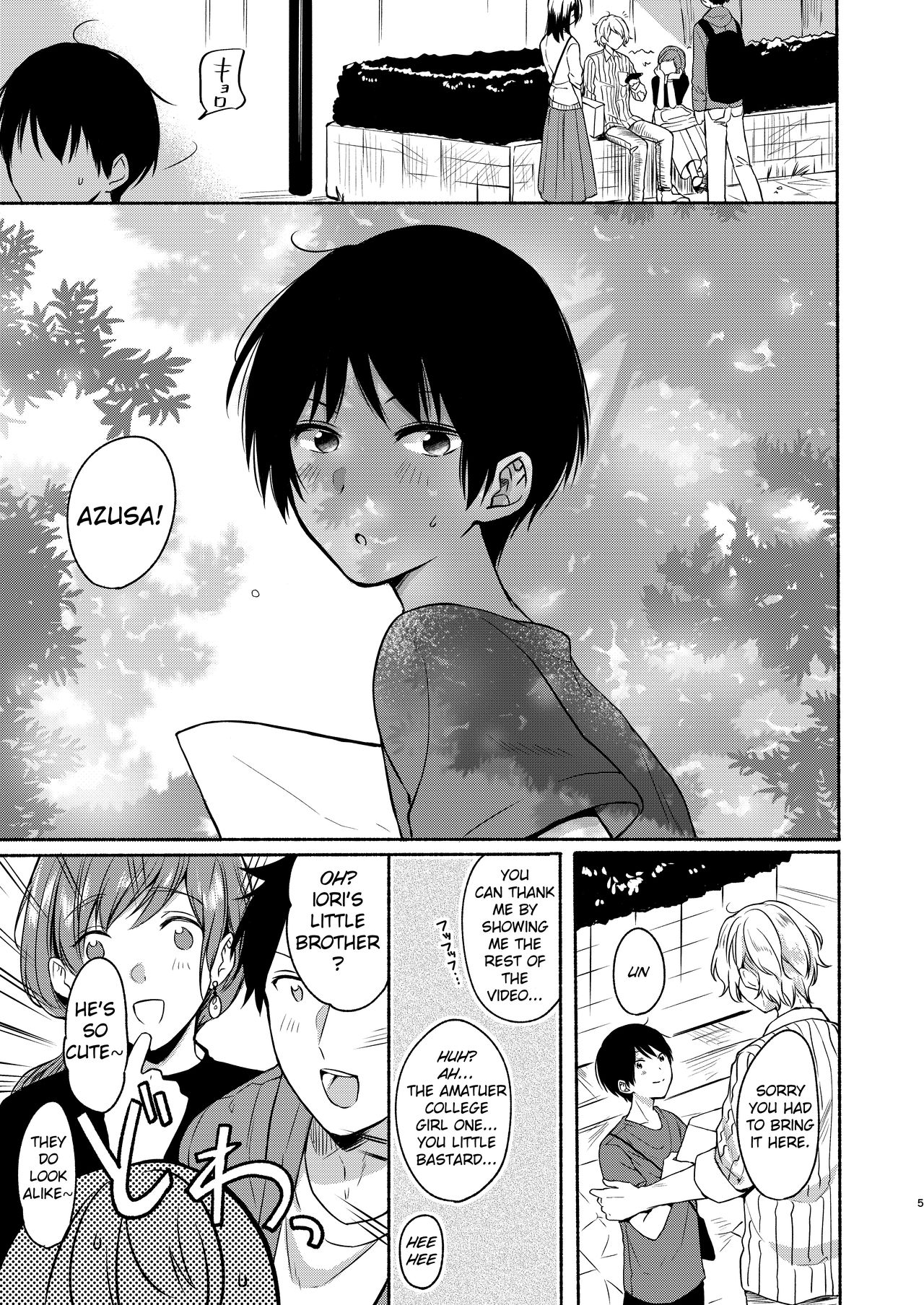 Danken page 4 full