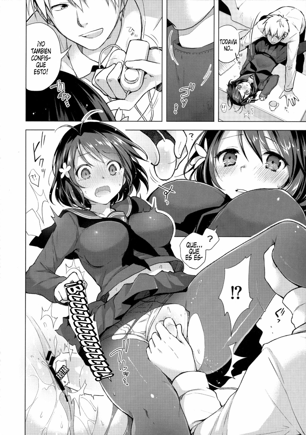 JK Yome Sakura no Kagai Jugyou page 11 full