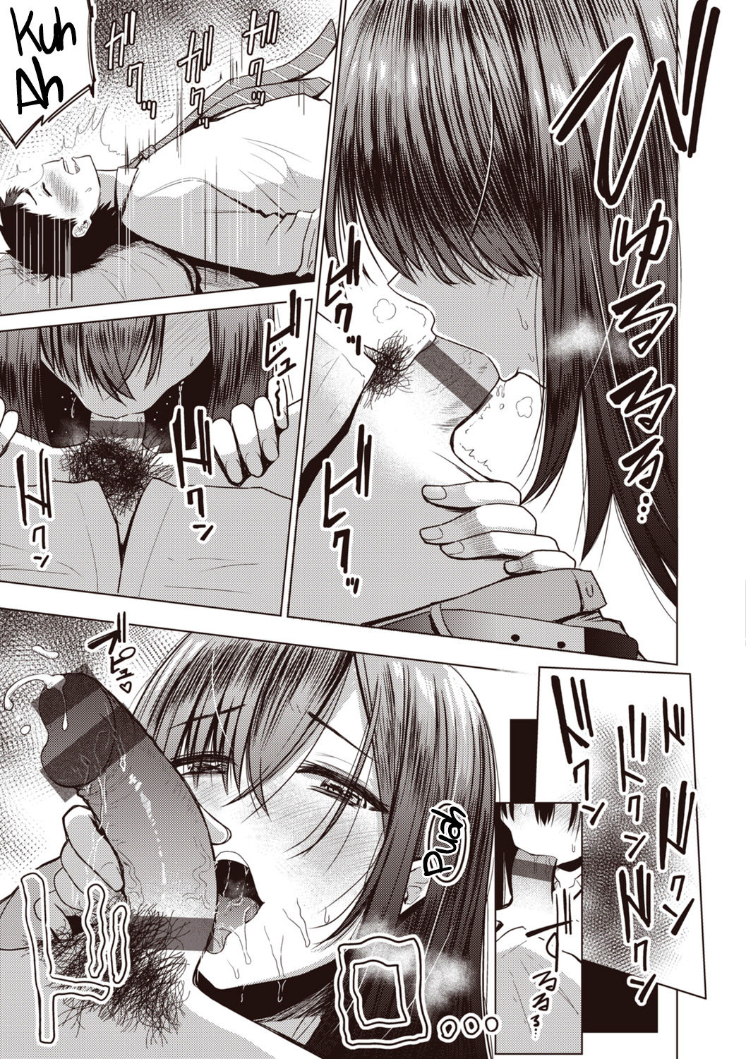 Shujuu Omoteura page 9 full