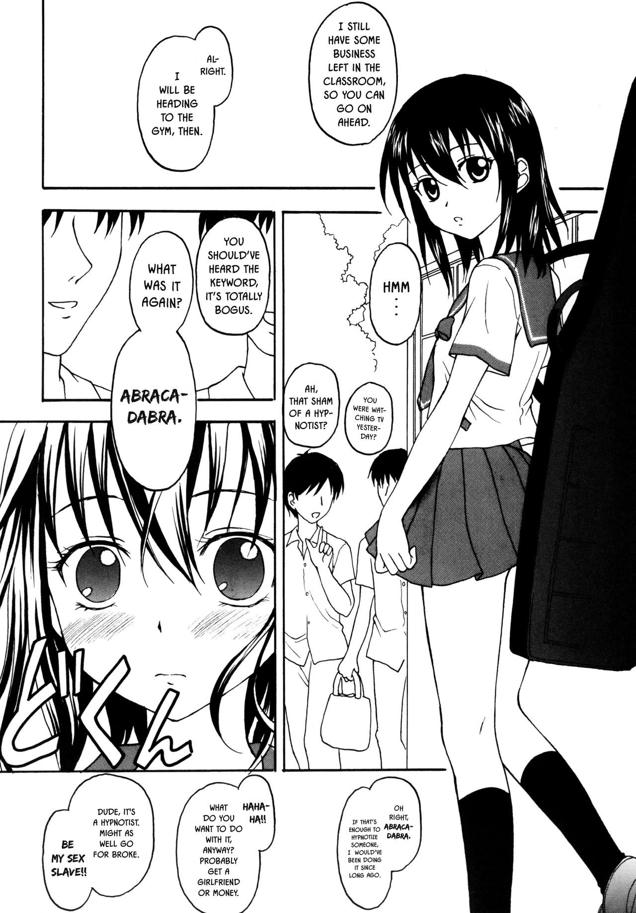 Kennagi Saimin page 11 full