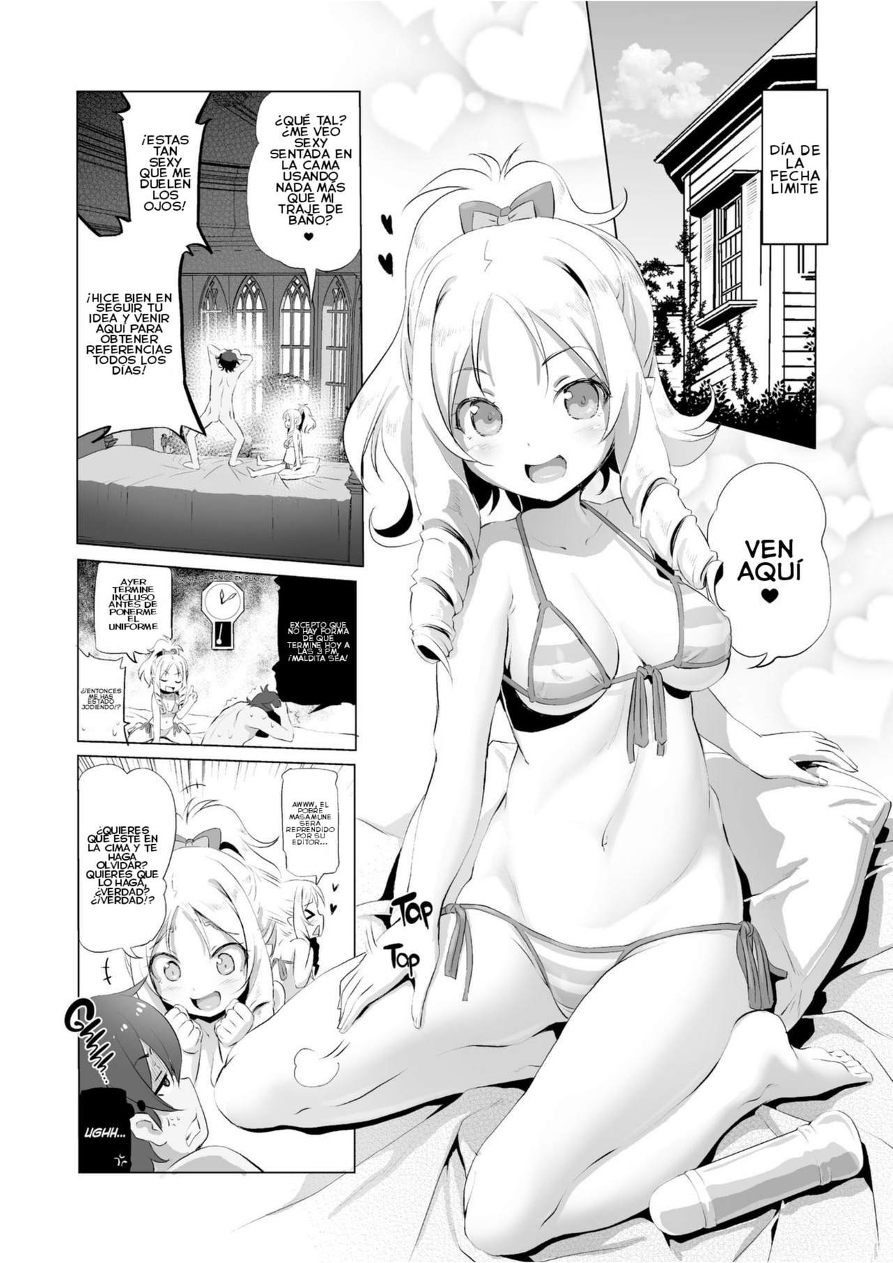 Elf Sensei no Eromanga | Elf Sensei's Eromanga page 12 full