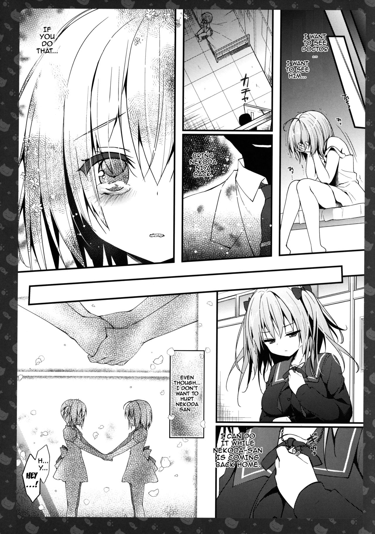 Nyancology 5 -Usami-san to Himitsu no Misshitsu- | Nyancology 5 -Usami-san And The Secret Room- page 9 full