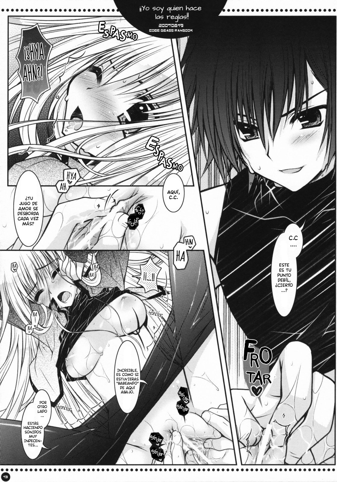 Ore ga rule da!! page 12 full