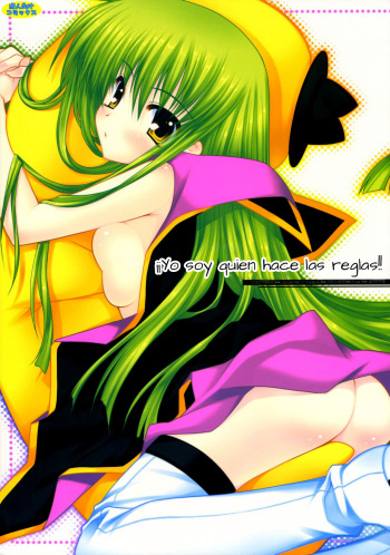 (C72) [PINK (Araiguma)] Ore ga rule da!! (CODE GEASS: Lelouch of the Rebellion) [Spanish] [fukkatsu no fansub] cover