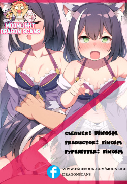 Kyaru-chan to "Oshokuji"