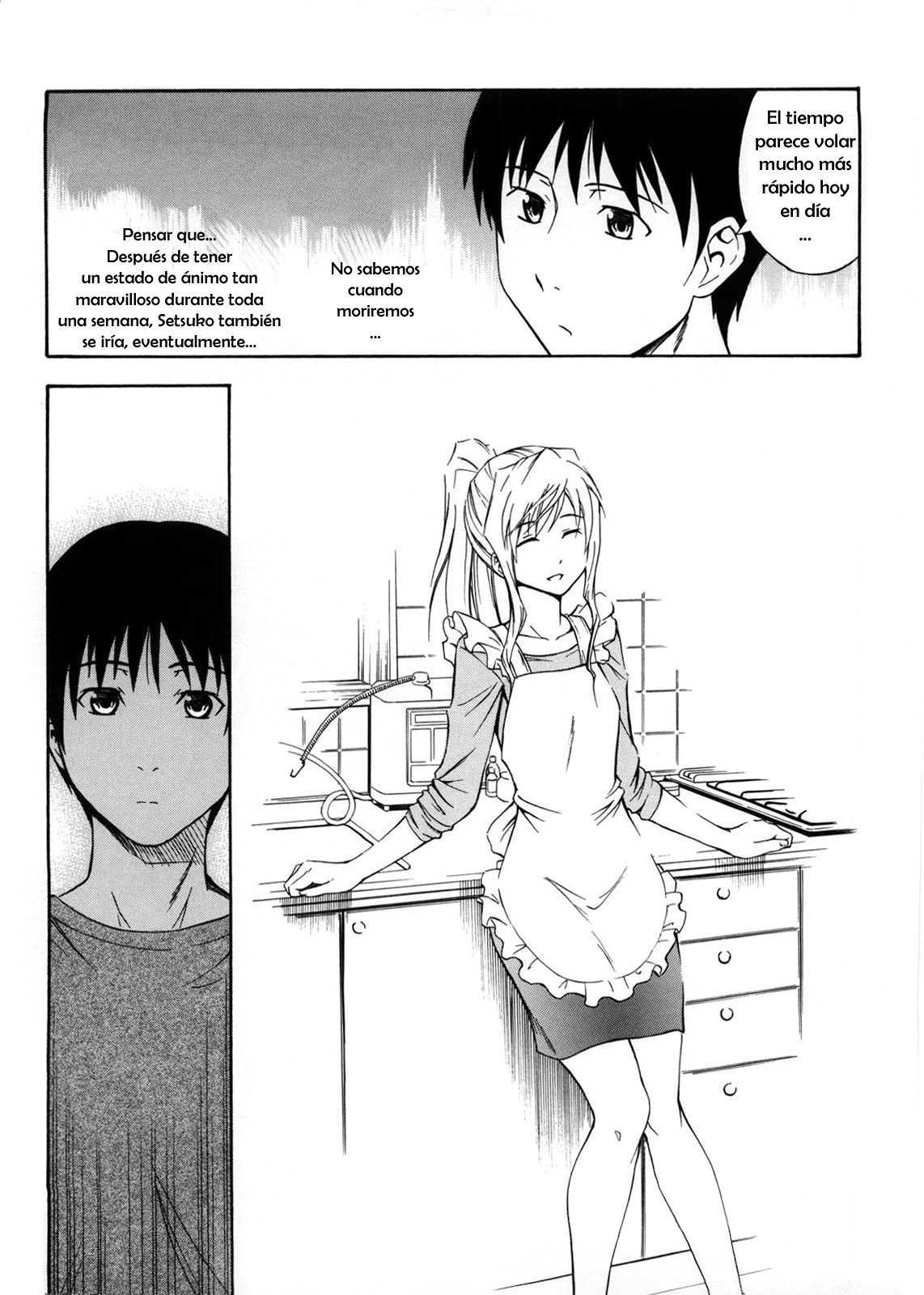 Niiduma Setsuko-san page 7 full