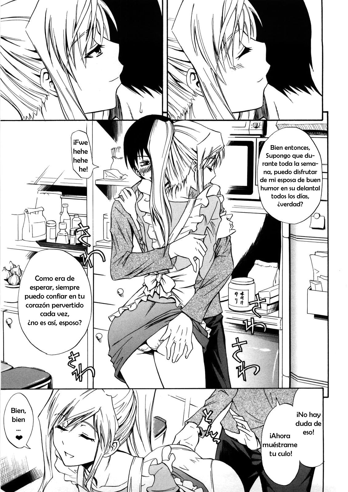 Niiduma Setsuko-san page 9 full