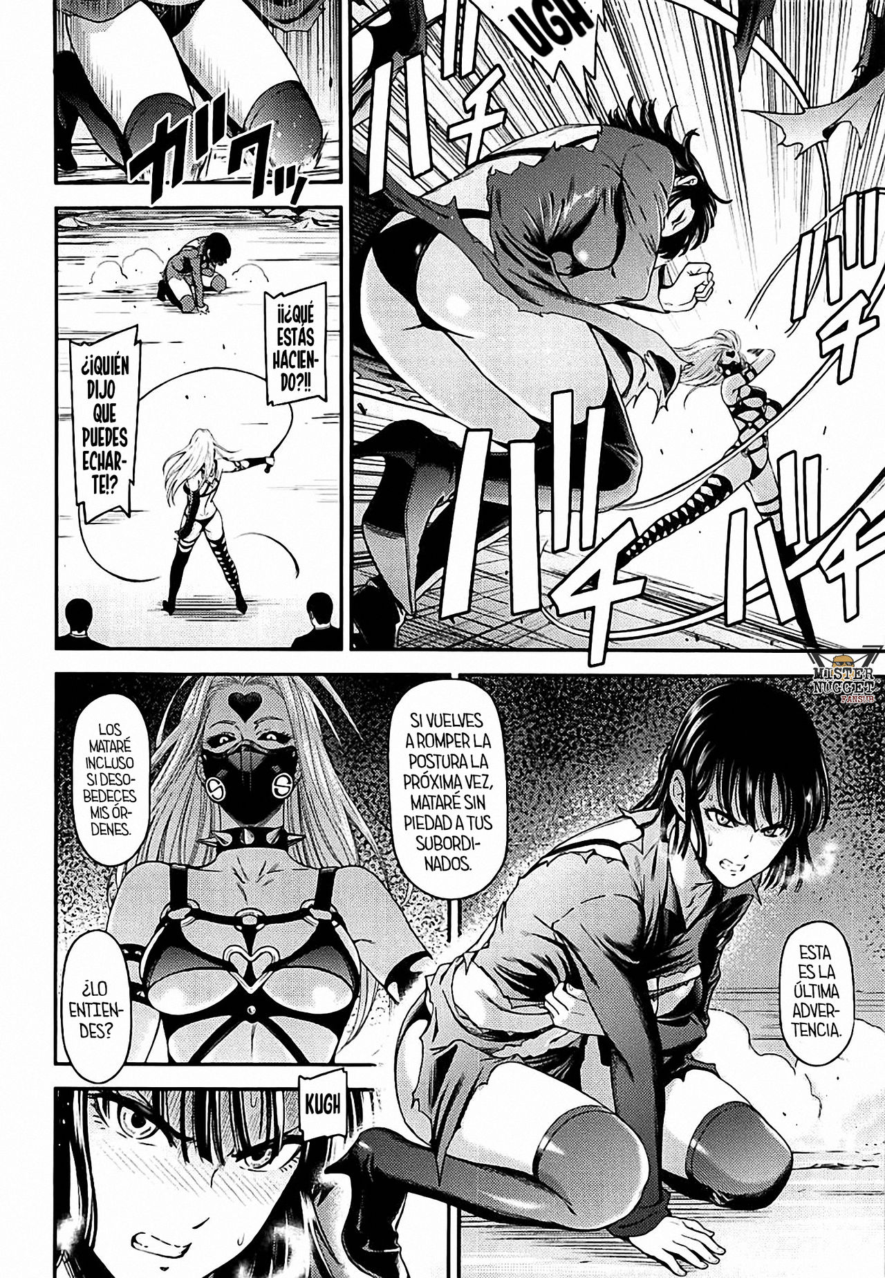 ONE-HURRICANE 7 page 5 full