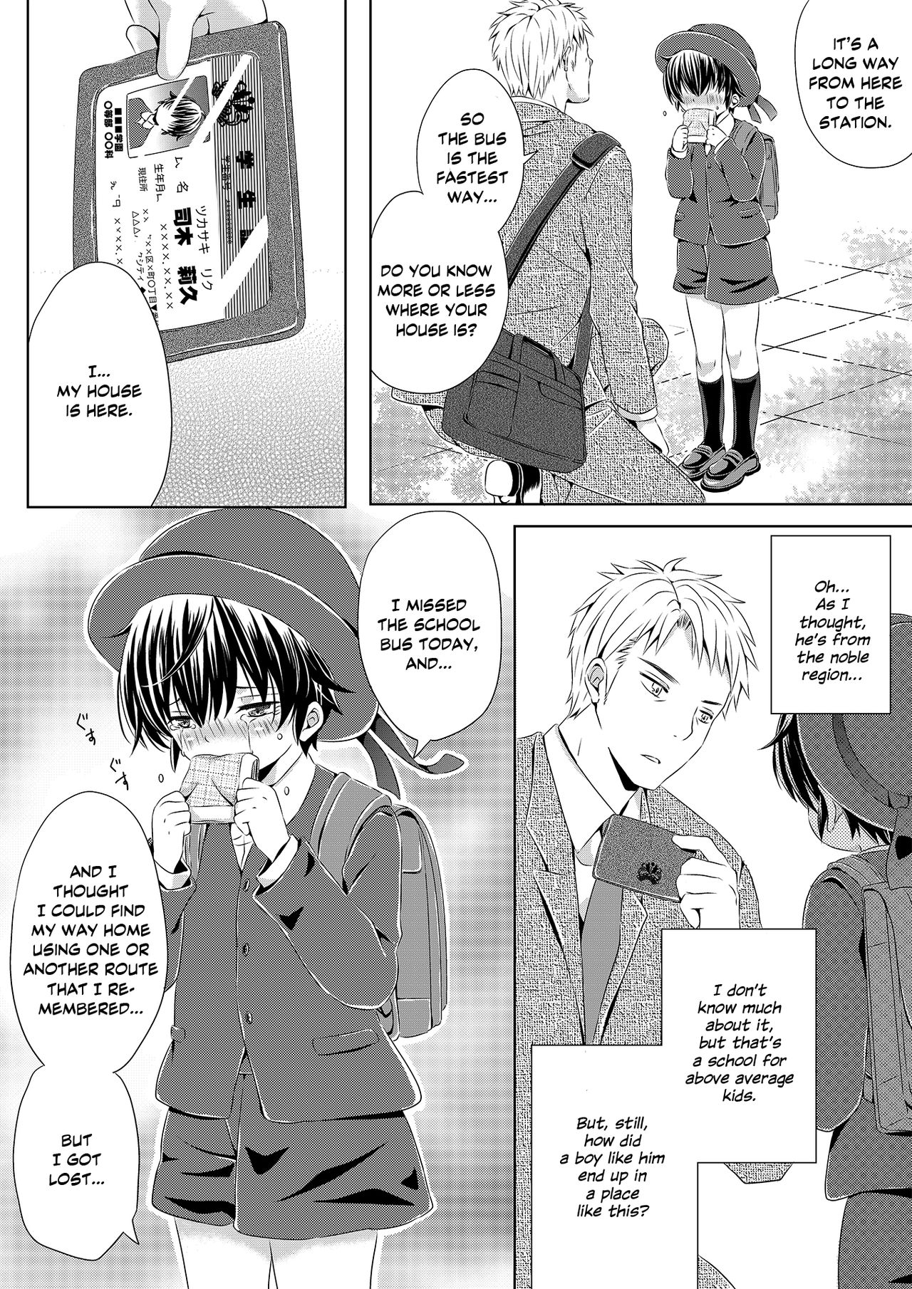 Itsumo no Basho de Matteru | I'll Wait for You in the Usual Place page 9 full