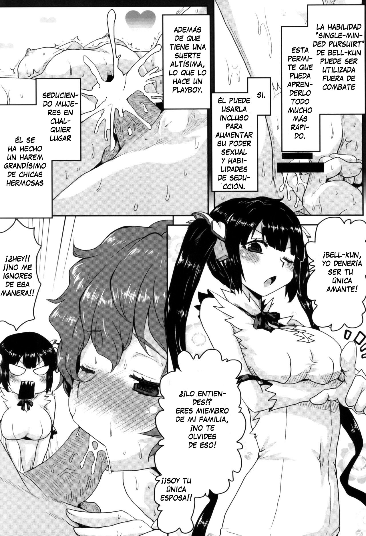 Omodume BOX 31 page 3 full