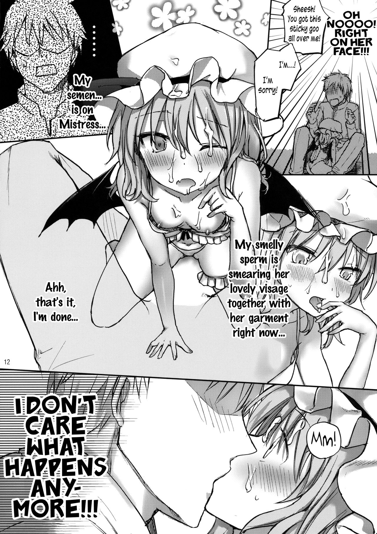 Ojou-sama no Koukando ga MAX na Hon | A book where Mistress' favor has been MAXed out page 11 full
