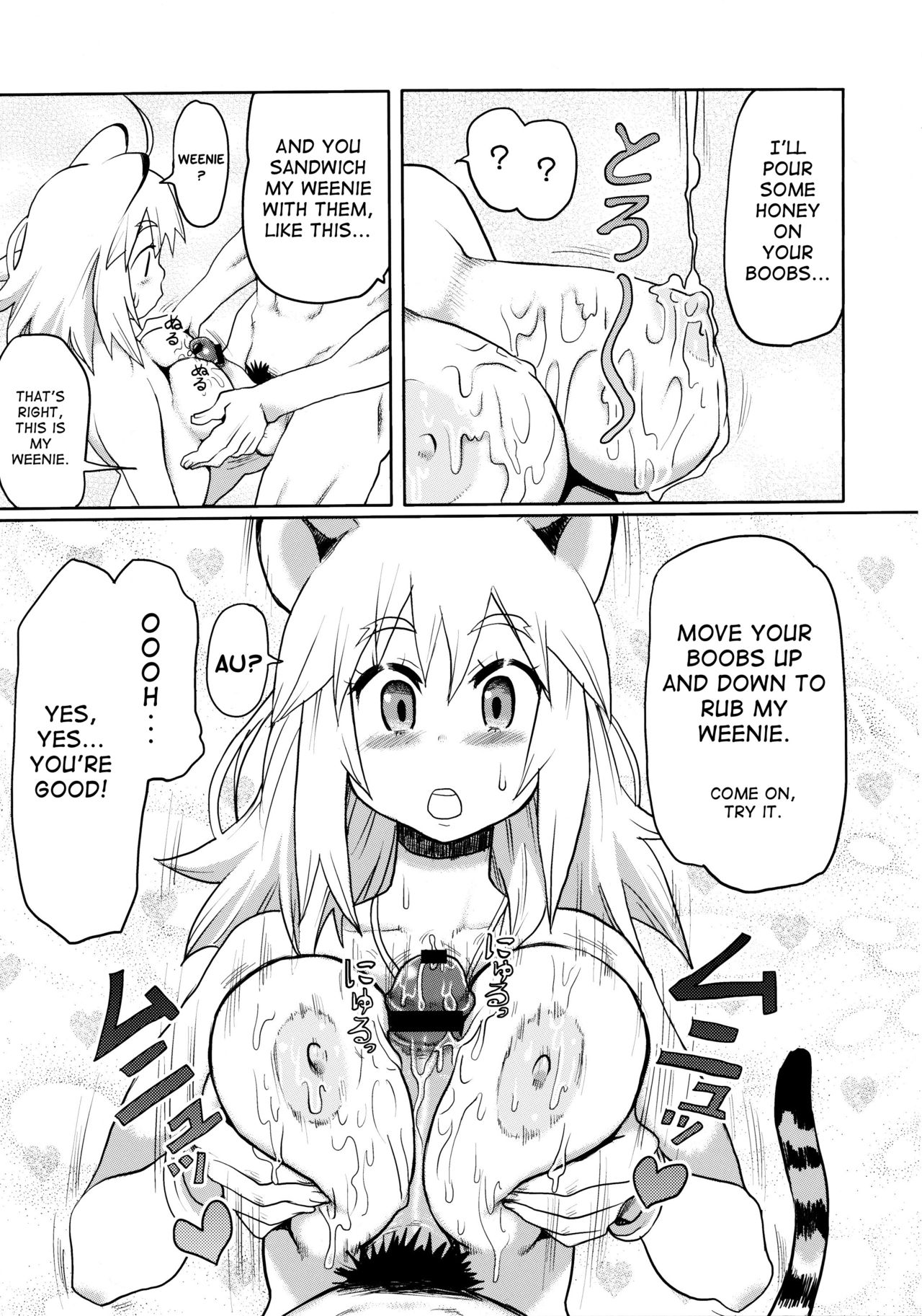 Kemomimi! 2 page 12 full