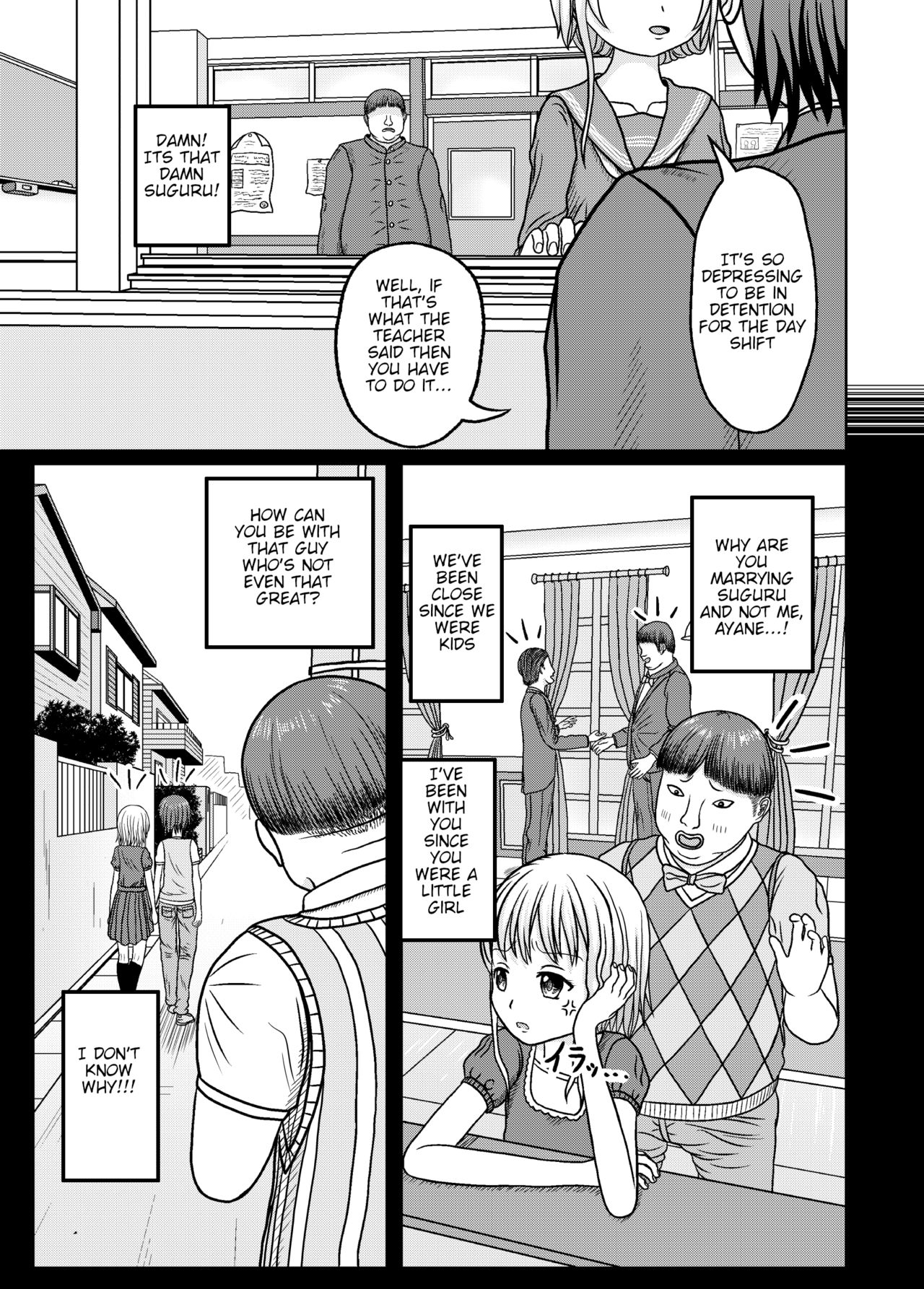 Netorare Gakkou Seikatsu 1 | Netorare School Life 1 page 5 full