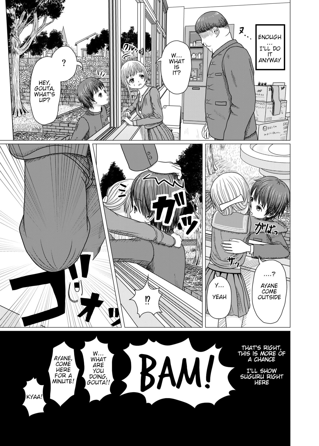 Netorare Gakkou Seikatsu 1 | Netorare School Life 1 page 7 full
