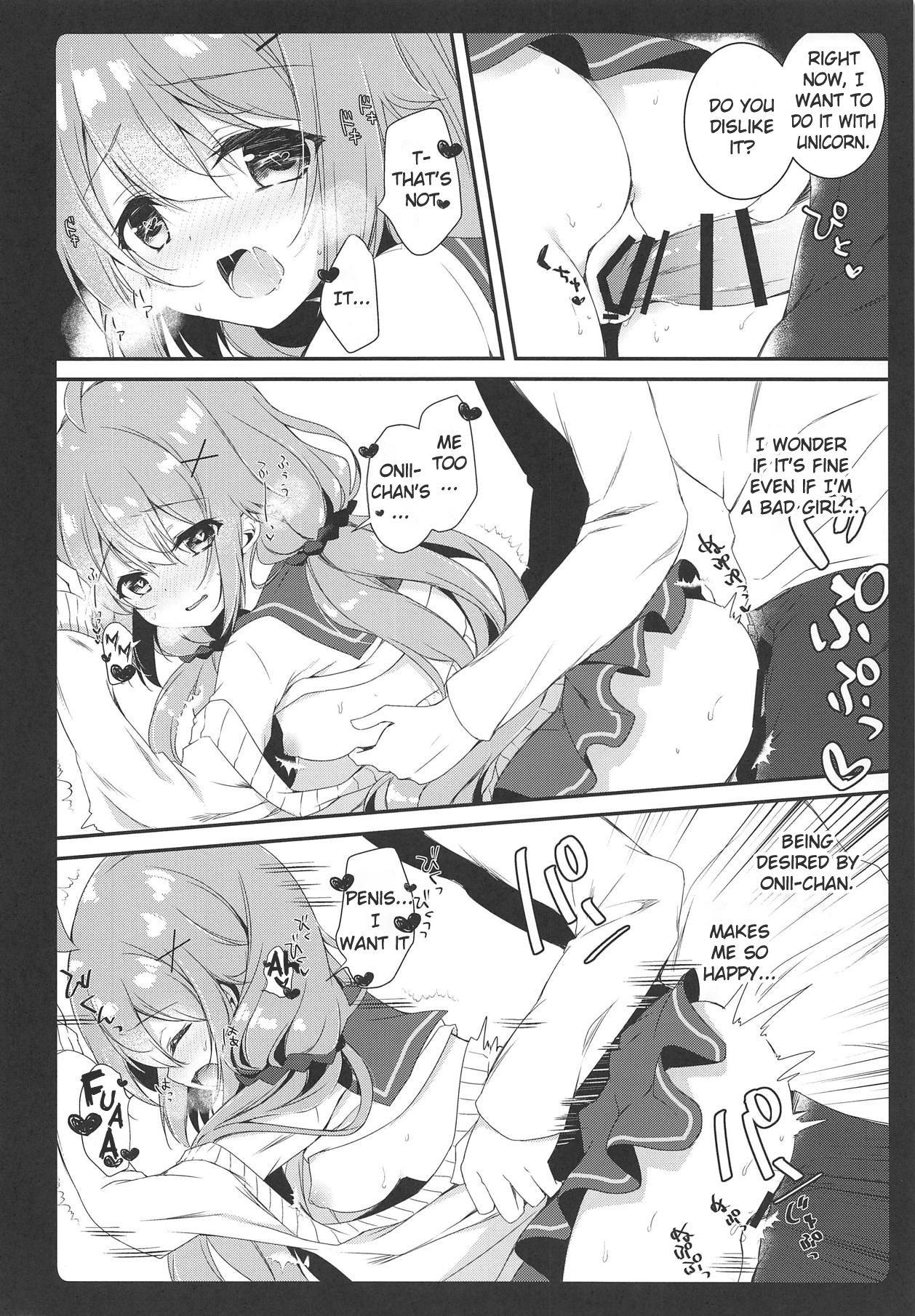 Daisuki Unicorn page 8 full