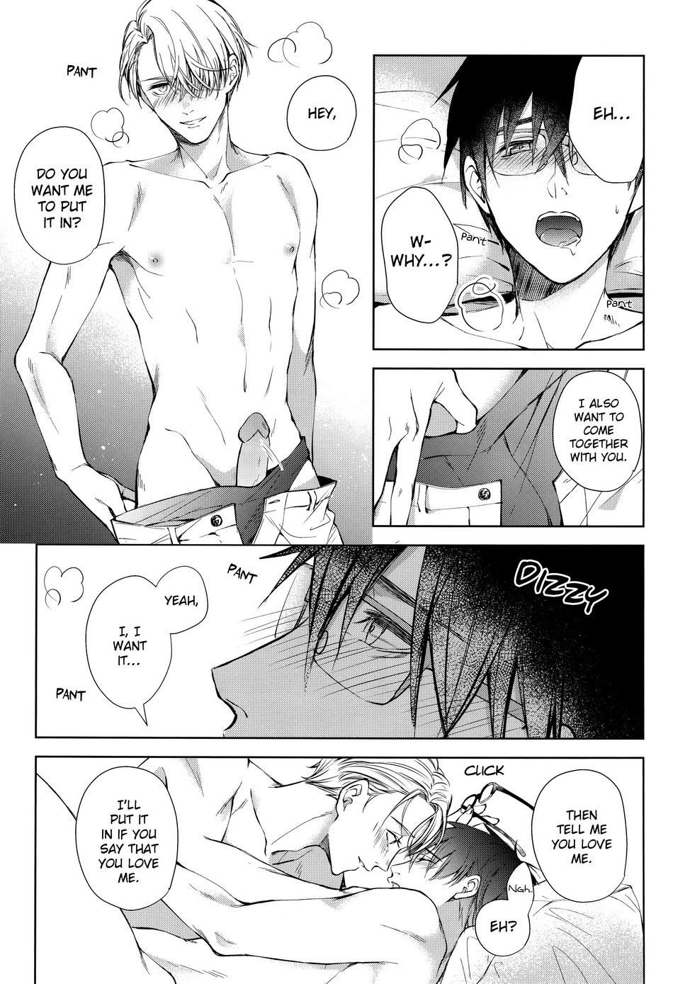 Yuri!!! on Ice dj – D.D.T. – Daite Dakarete Tokeatte page 12 full