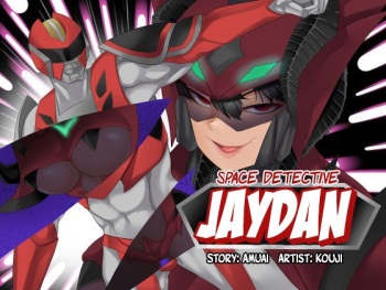 [Amuai Okashi Seisakusho (Amuai, Kouji)] Uchuu Keiji Jaydan Inkai no Chousen | Space Detective Jaydan [English] [ChoriScans] cover
