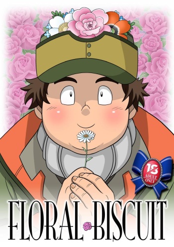 (C89) [Kuusou Jikkenshitsu (GOHAN)] FLORAL BISCUIT (Mobile Suit Gundam Tekketsu no Orphans) cover