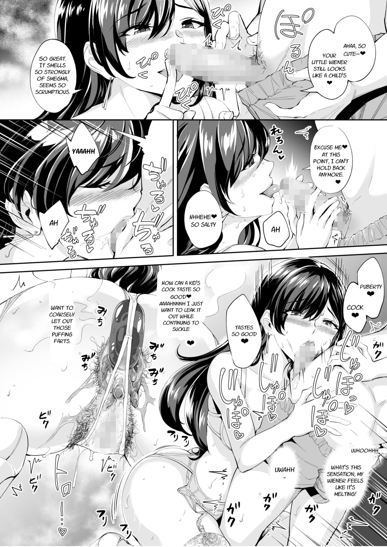 Arawareta Chijo wa Toshishita Gui no Scatolo Hentai deshita 1-3+ page 12 full