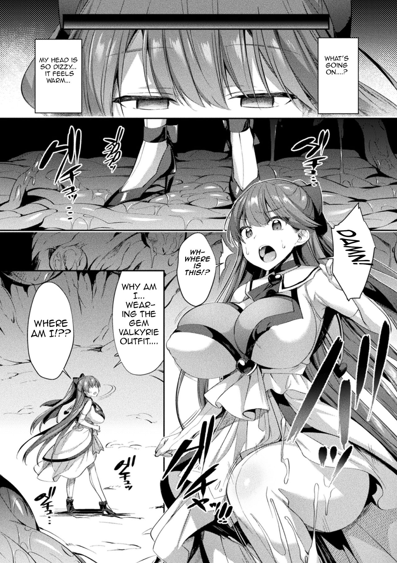 Seikou Senki Jewel Luminous Otome Futari Otsuru Toki Ch. 2 page 2 full