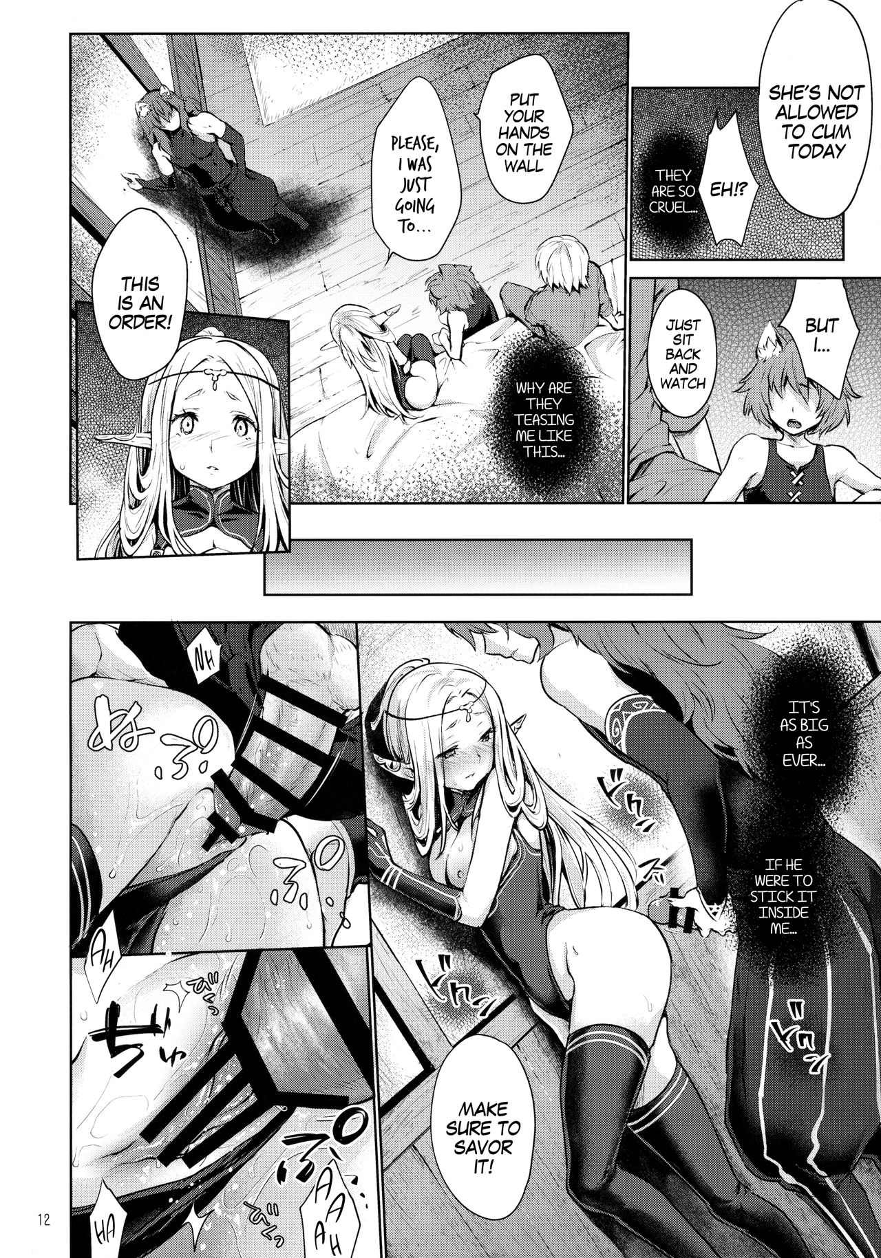 Hajimete no Sekaiju 2 page 11 full