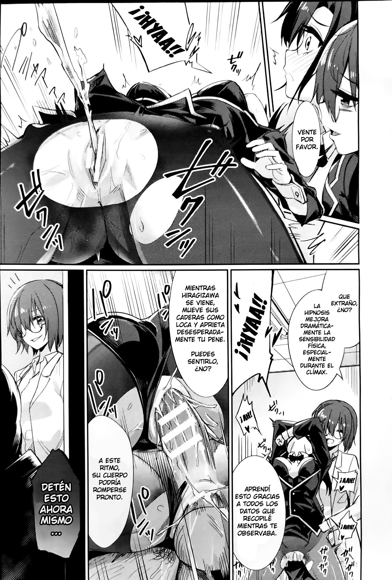 Saimin Gakusei Shidou ~Adachi Minami no Baai~ | Hypno Sexual Studies ~The Case of Adachi Minami~ page 11 full