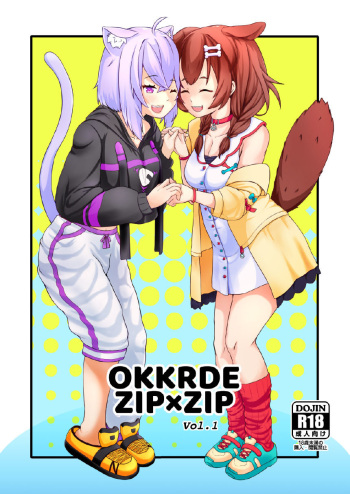 [Usaginiku Hanten (Usagi Gyouza)] OKKRdeZIPZIP! Vol.1 (Inugami Korone, Nekomata Okayu) [Spanish] [CLDE] [Digital] cover