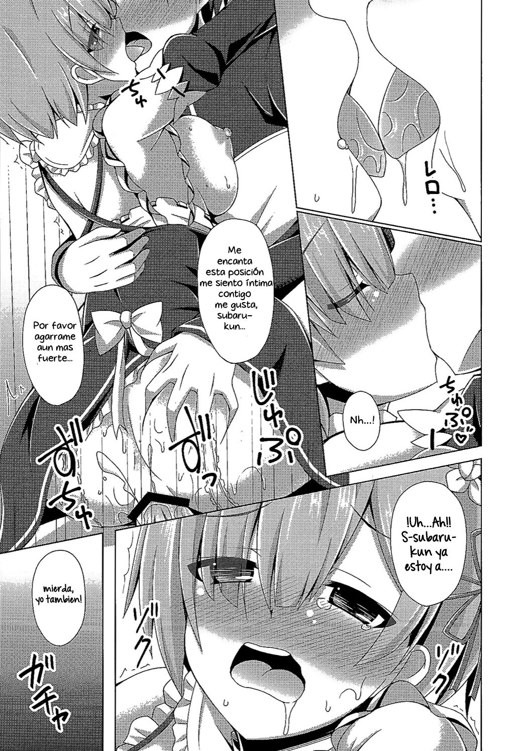Oshiete Rem Sensei - Emilia-tan to Manabu Hajimete no SEX | Enseñame, Rem-sensei! una introduccion al sexo con Emilia-tan page 4 full