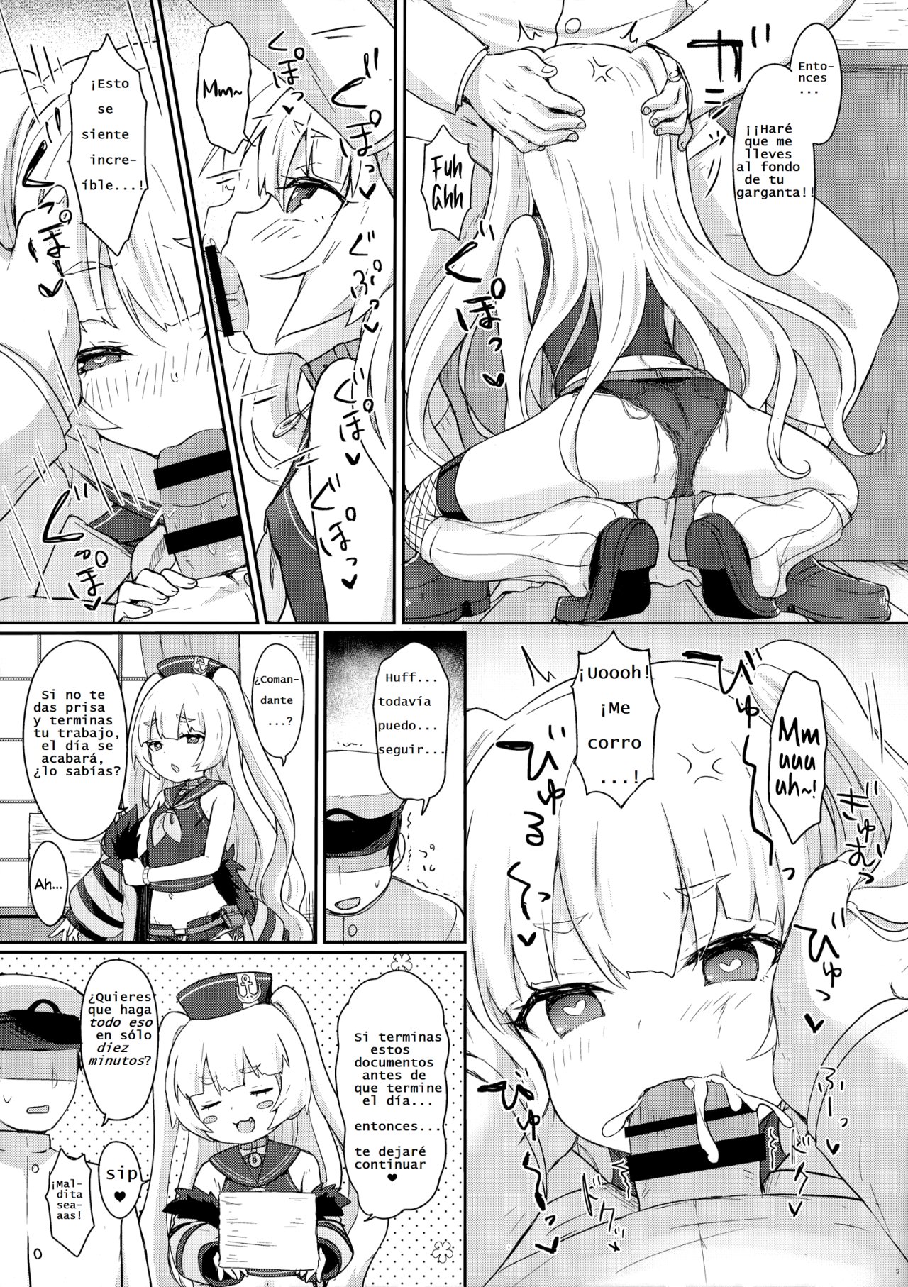 Bache ni Bacchiri Omakase! | Leave Everything To Bache! page 6 full