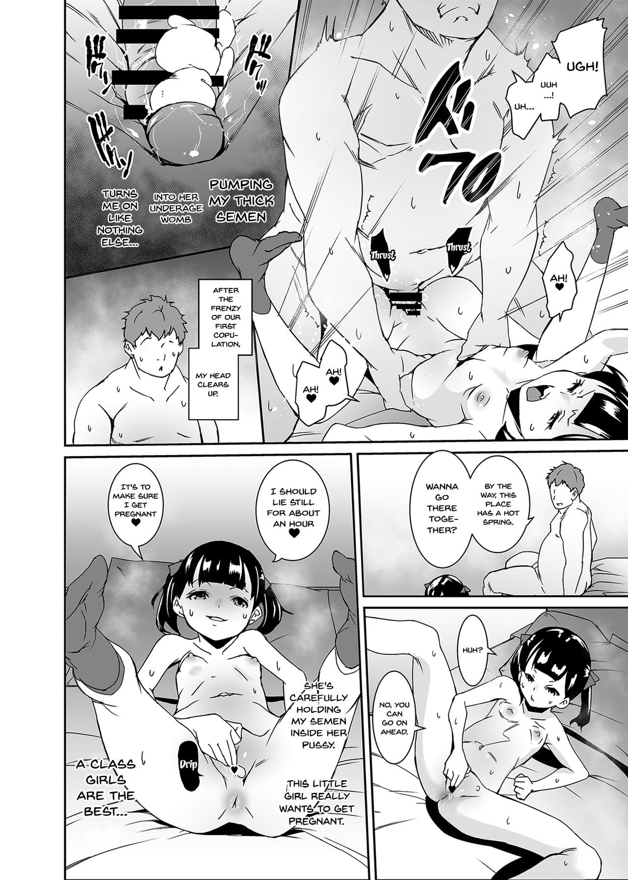 Papa ni Shite Ageru | I'll Make You A Daddy page 11 full