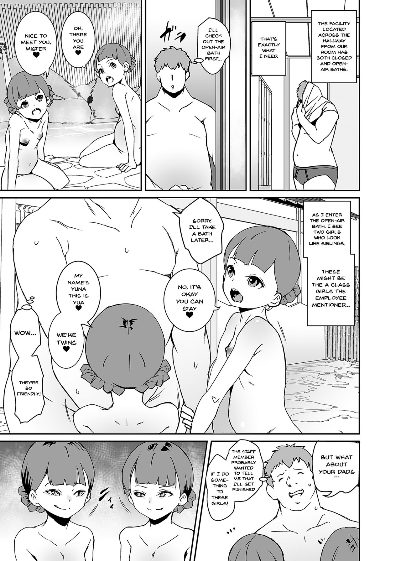 Papa ni Shite Ageru | I'll Make You A Daddy page 12 full