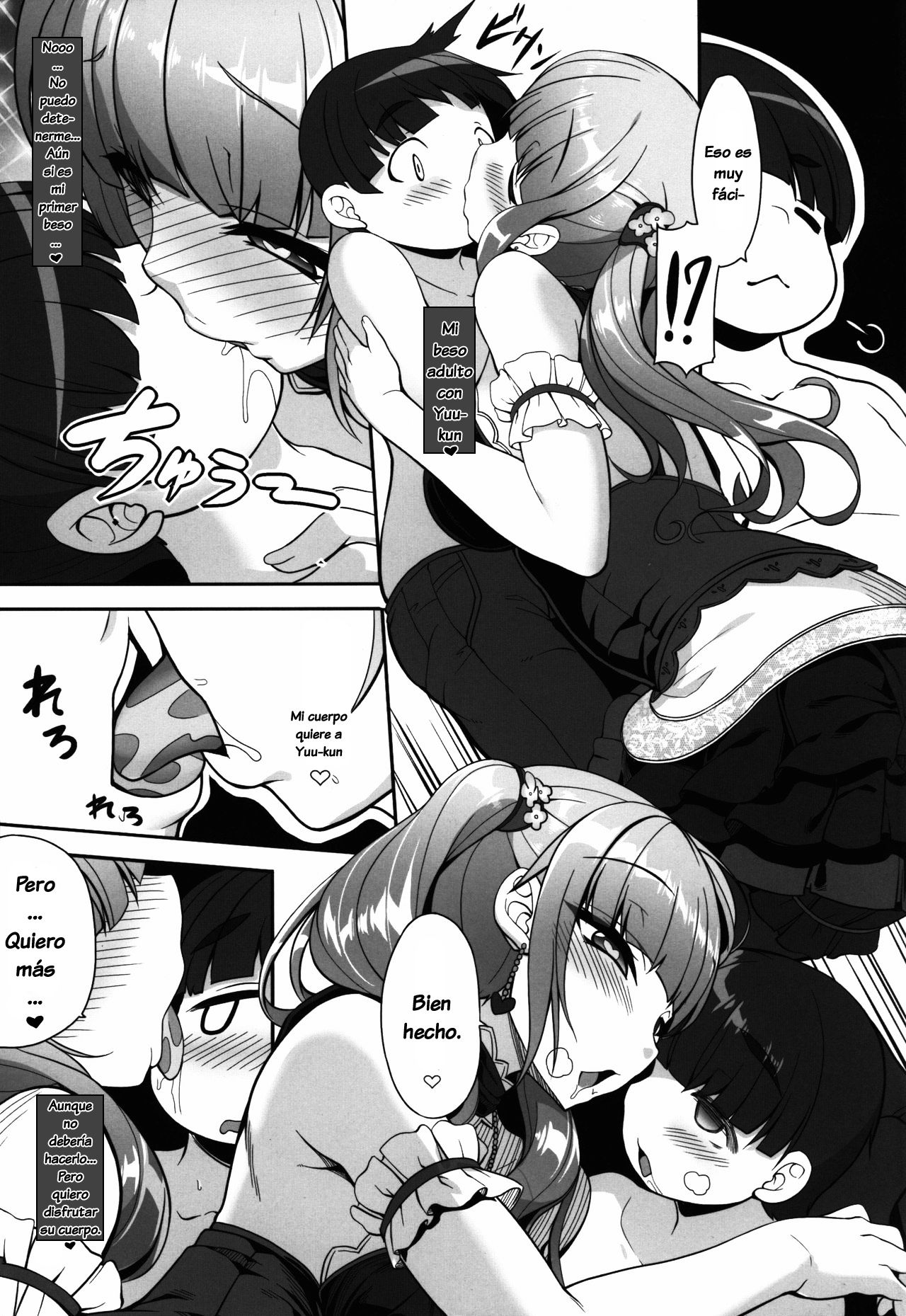Otona NO Time page 8 full