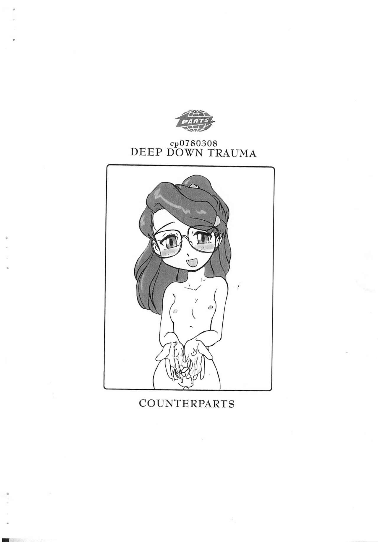 DEEP DOWN TRAUMA page 10 full