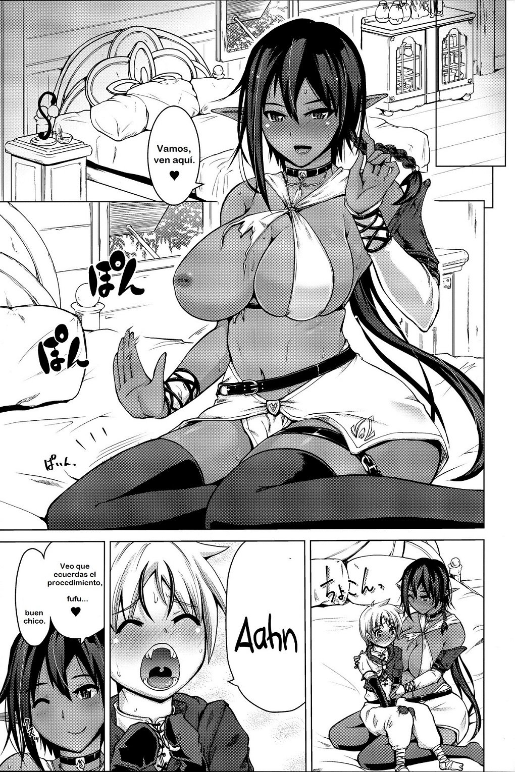 Kasshoku Elf to Chiisana Kyuuketsuki page 5 full