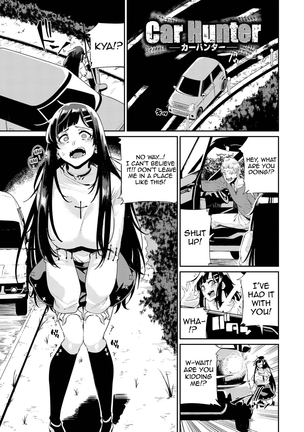 Car Hunter page 1 full