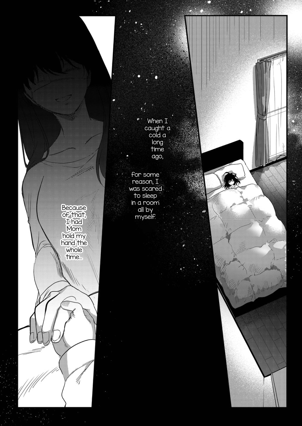 Netsu ni Ukasarete page 11 full