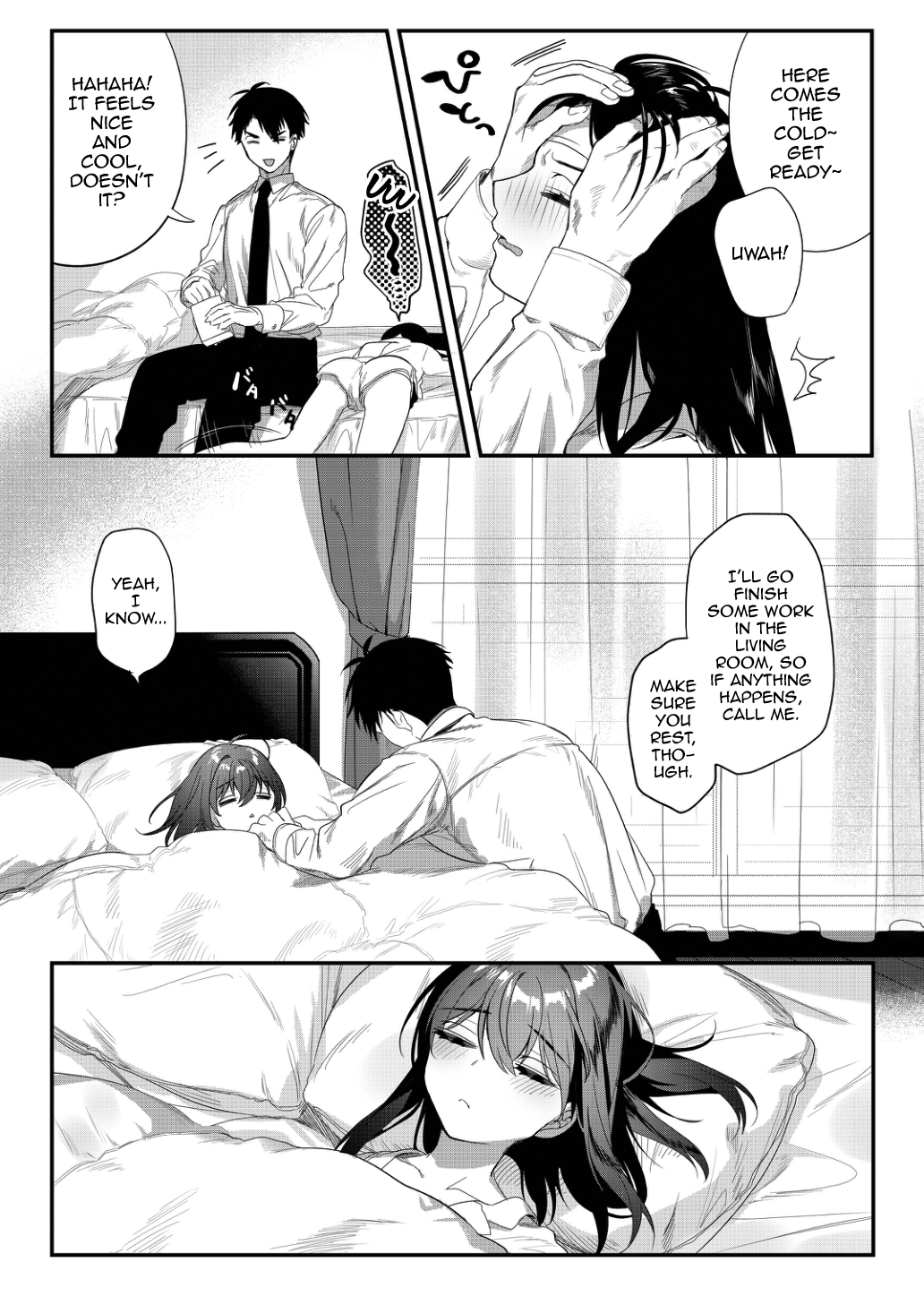 Netsu ni Ukasarete page 9 full
