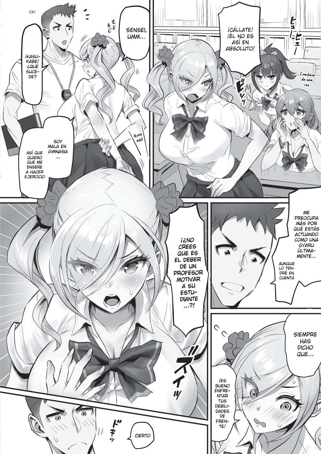 Oshiete Sensei! Onedari Bloomer page 2 full