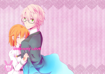 [ moiky) one way love [fate/Grand Order)sample cover