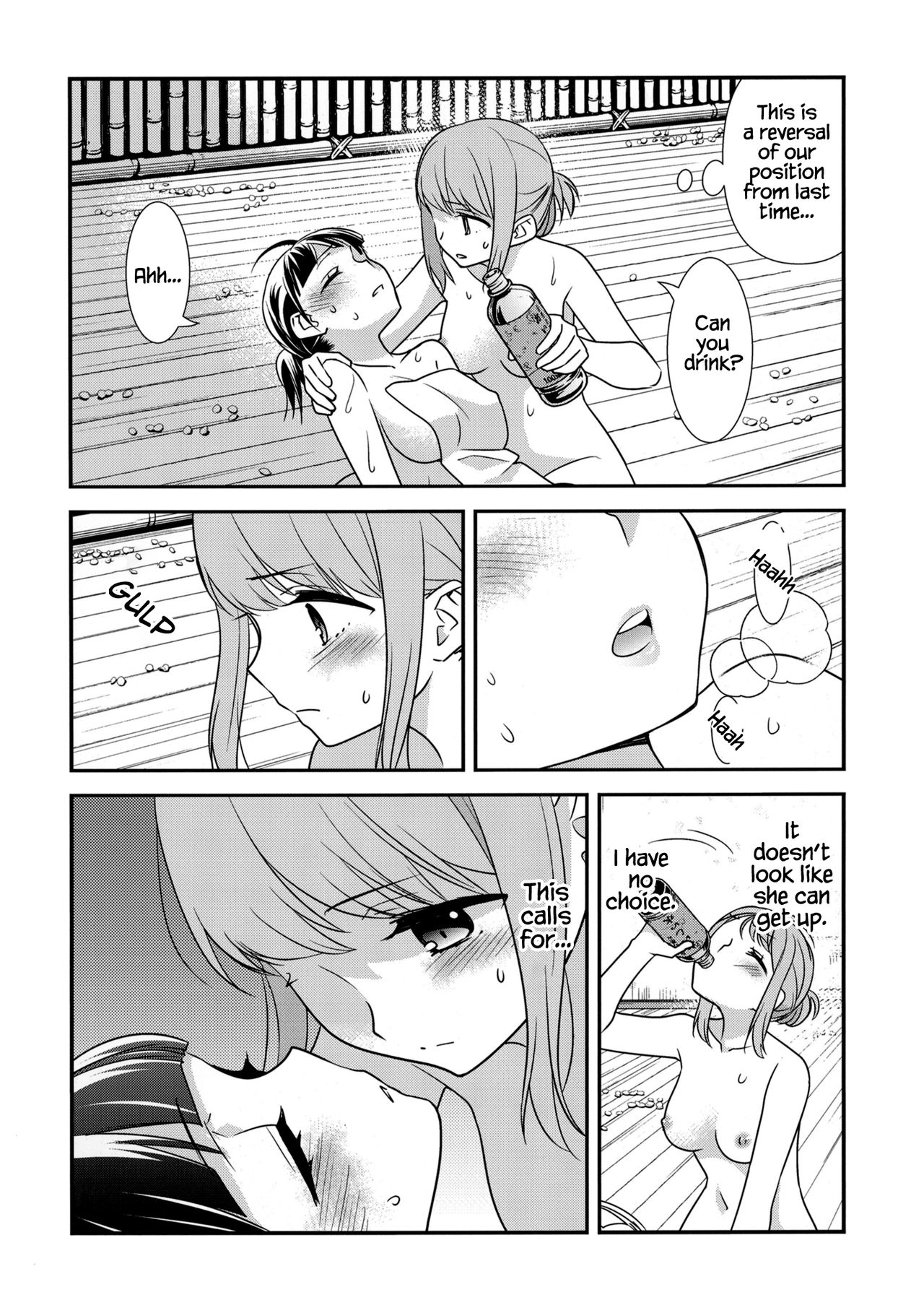 Torokeru Joshiyu 2 page 11 full