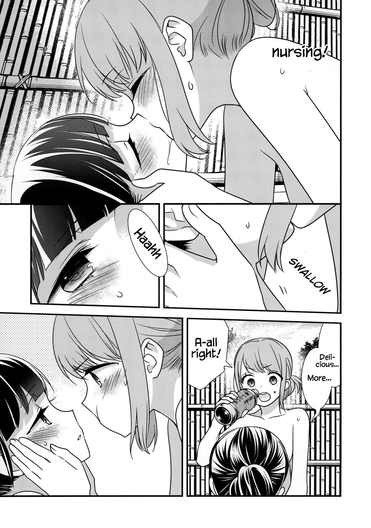 Torokeru Joshiyu 2 page 12 full