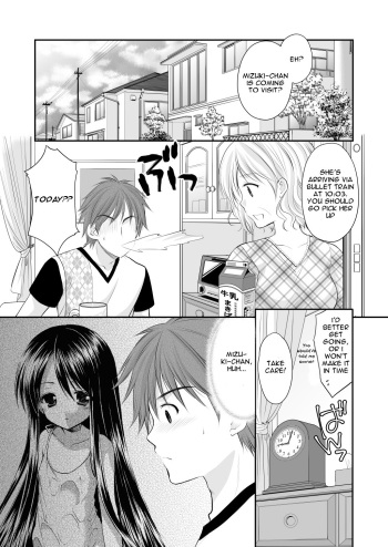 [Imomuya Honpo - Singleton (Azuma Yuki)] Oshikake Shoujo [English] [Digital] [not_a_chicken] cover