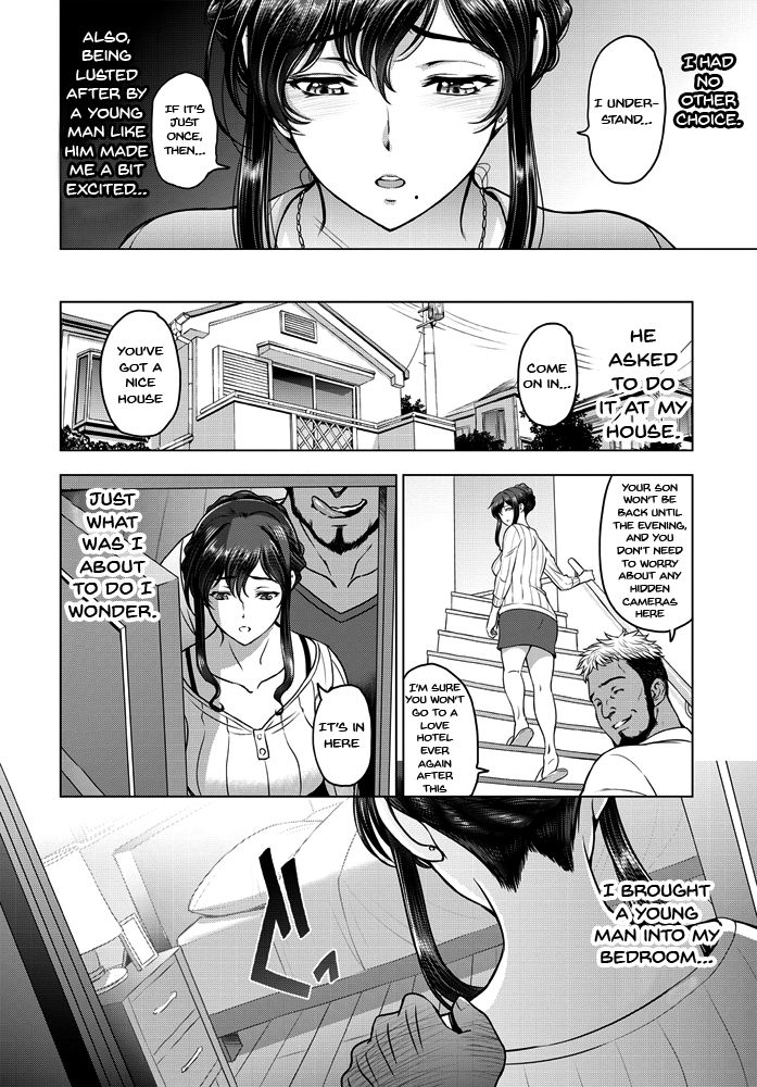 Nettori Netorare Bijin Tsuma Inniku Choukyou Genteiban page 4 full