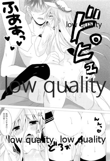 Love Time page 11 full