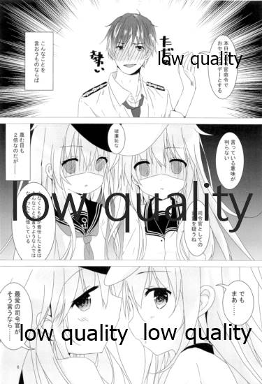Love Time page 5 full