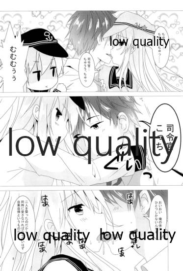 Love Time page 7 full